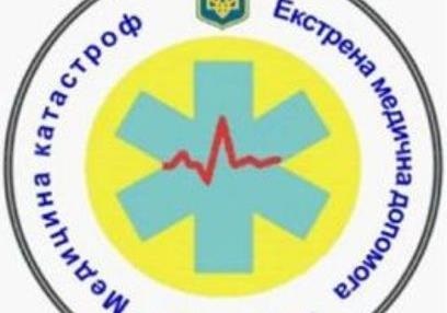 Київська обласна рада береться за реформу служби екстреної медичної допомоги