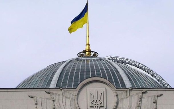 Федеративная & унитарная Украина:  украинская экономика голосует «за» федерацию