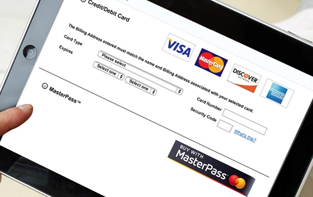 MasterCard запустила MasterPass в Україні