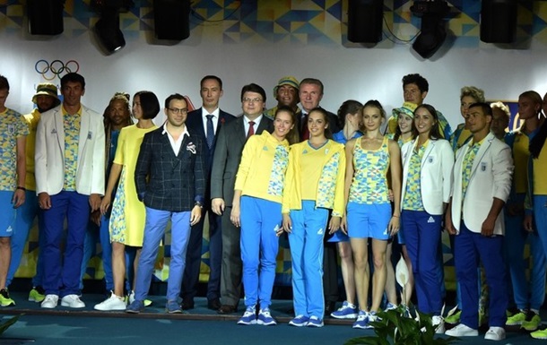 К Олимпиаде готовы: сборная Украины утвердила состав на игры в Рио