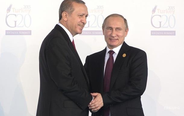 Путін та Ердоган обговорили події в Туреччині