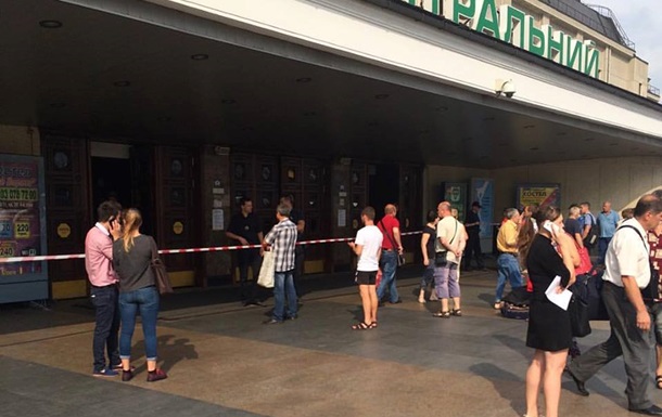 В Киеве  заминировали  Дарницкий вокзал