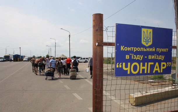 Митники просять не їхати до Криму через Чонгар