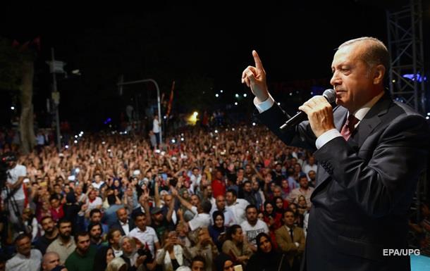 В Турции заблокировали WikiLeaks после массовых публикаций