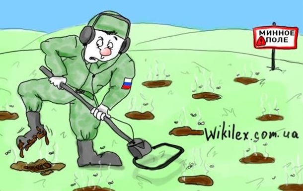 Савченко по минному полю пойдет к лидерам ЛДНР 