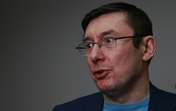 Подозрение Онищенко будет подписано на следующей неделе – Луценко