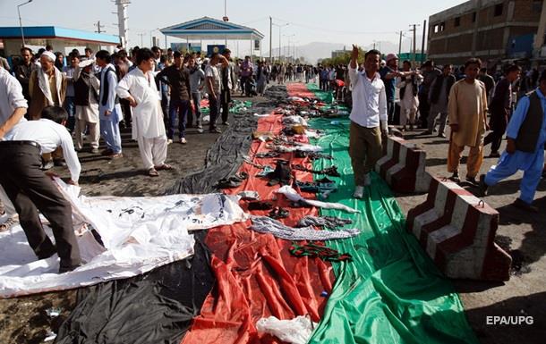 Итоги 23 июля: Теракт в Кабуле, похороны Шеремета