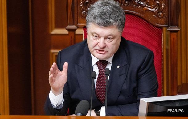 Порошенко просят ввести смертную казнь за взятки