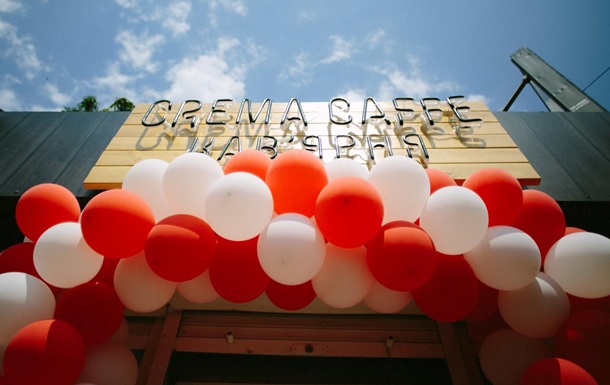 В Киеве открылось новое Crema Caffe в Шевченковском районе