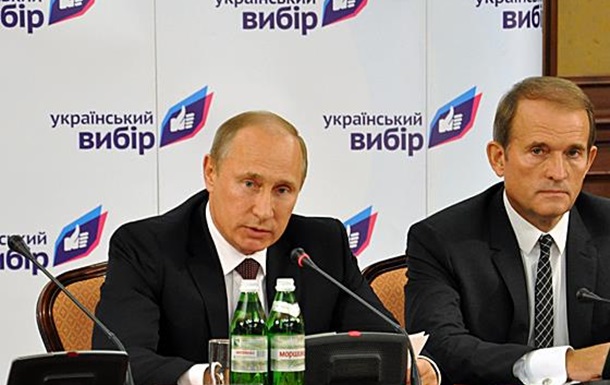 Говоря о крещении Руси, три года назад, Путин заявил о своих планах на Украину
