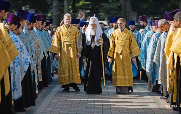 В Киеве пройдет Крестный ход УПЦ КП