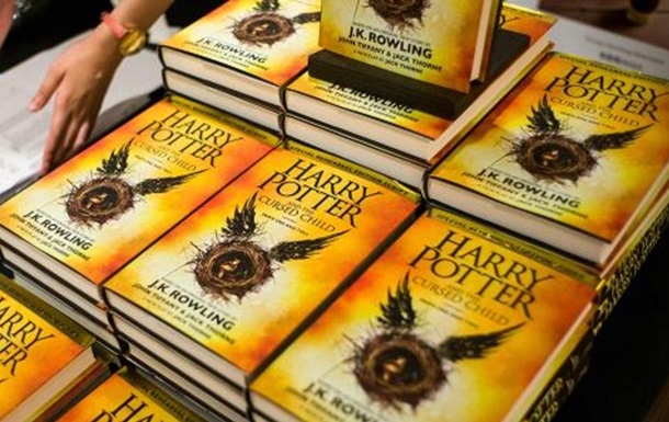 Новий  Гаррі Поттер  став однією з найбільш продаваних книг