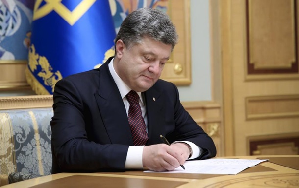 Итоги 3 августа: РФ без посла, Савченко без еды