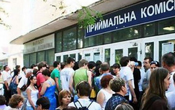 В частном Киевском университете культуры (КУК) студентам не отдают дипломы