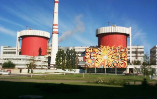 Чиновники Южно-Украинской АЭС попались на крупных хищениях