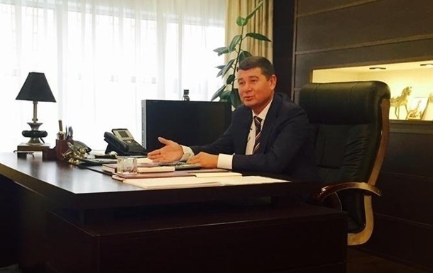 Онищенко предлагал радикалам взятку в $50 млн – Мосийчук