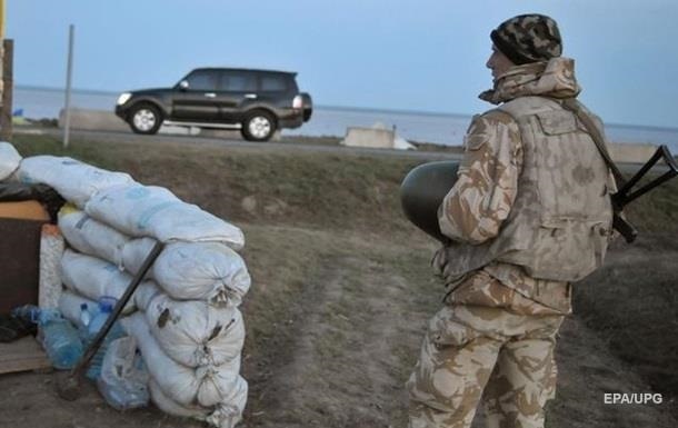 СБУ установила  красный  уровень угрозы в Крыму