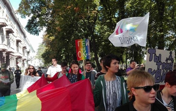 В Одессе прошел ЛГБТ-марш, несмотря на запрет