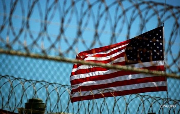З Гуантанамо переведені 15 осіб