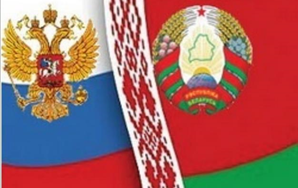 Россия и Белоруссия: стоит ли бояться своего брата?