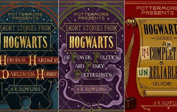 Джоан Роулинг выпустит три книги о вселенной Гарри Поттера