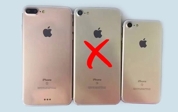 В линейке iPhone 7 подтвердили отсутствие модели Pro 