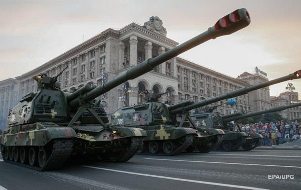 Гордость или дороги. Споры из-за парада в Киеве