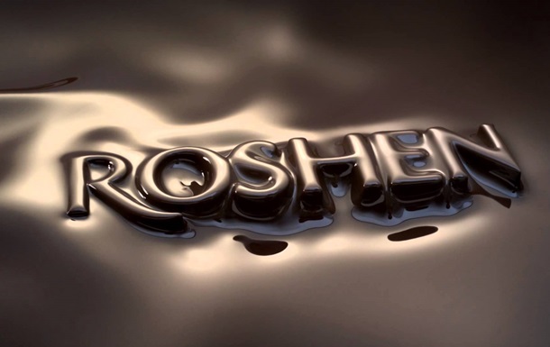 Корпорация ROSHEN выбрала Банк Восток для размещения депозита в 300 млн грн