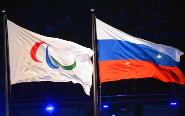 Спортсменів РФ відсторонили від Паралімпіади