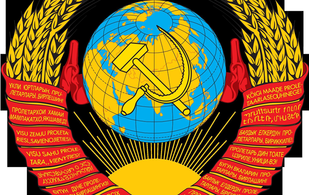 Порошенко про заборону кольорів у СРСР: реакція мережі