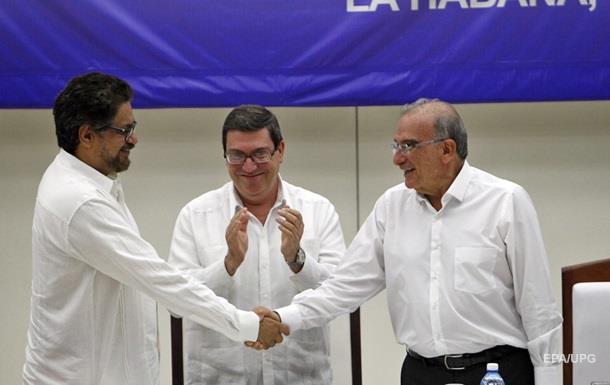 Уряд Колумбії та повстанці уклали мир