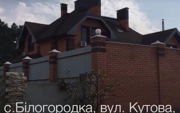 У скандального нардепа Игоря Мосийчука обнаружили шикарный дом