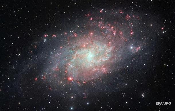 Вчені знайшли галактику з темної матерії