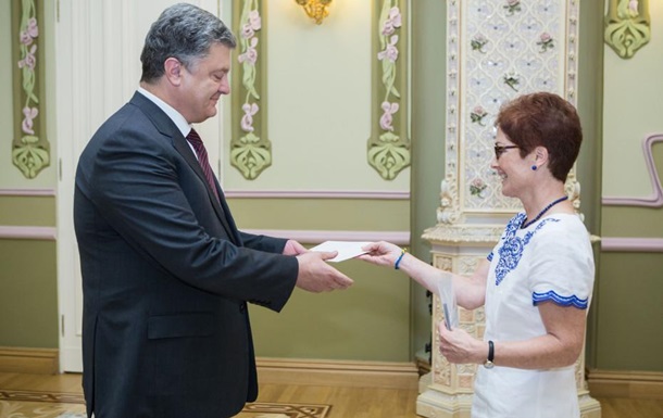 Четыре страны прислали новых послов в Украину