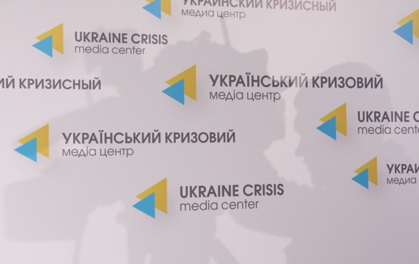 В России заблокирован сайт Украинского кризисного медиа-центра