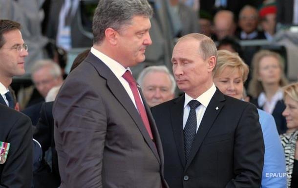 Олланд надеется на диалог Путина и Порошенко