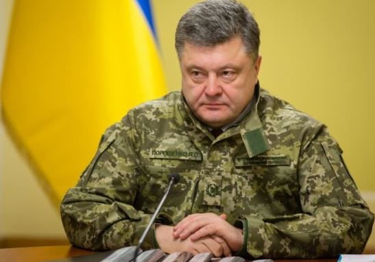Чем управляет Порошенко и сколько регионов Украины ему подчиняются