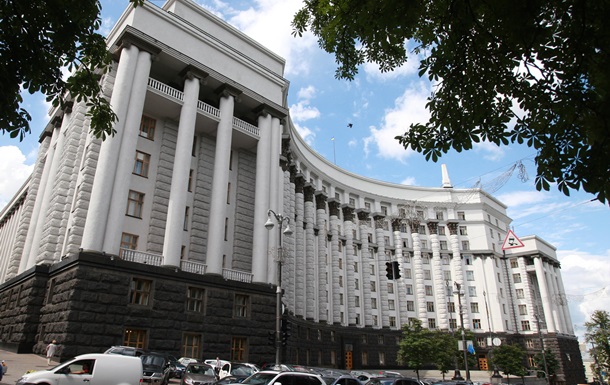 Київ розширив список санкцій проти росіян