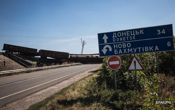 На відновлення Донбасу виділили три мільярди