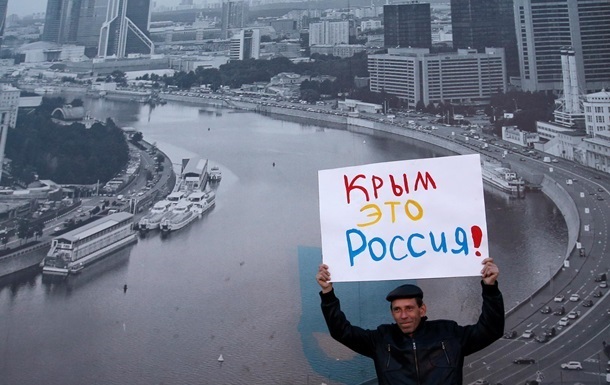 Лавров назвав причину невизнання Заходом Криму в РФ