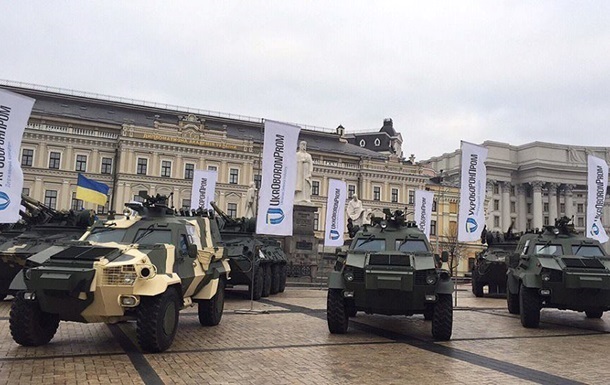 В Раде заявили о провале оборонного заказа