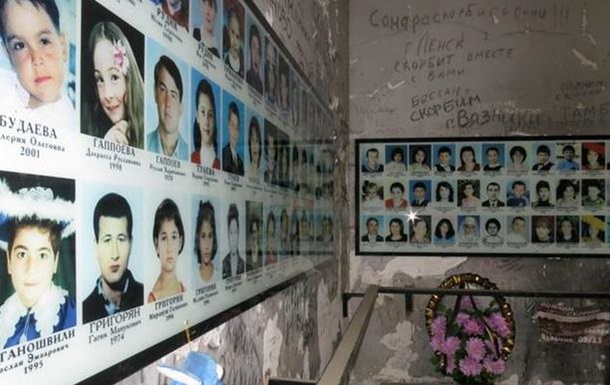 Amnesty критикует суды над матерями жертв Беслана