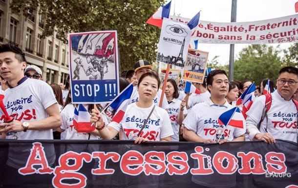 У Парижі відбулася демонстрація на підтримку китайської громади
