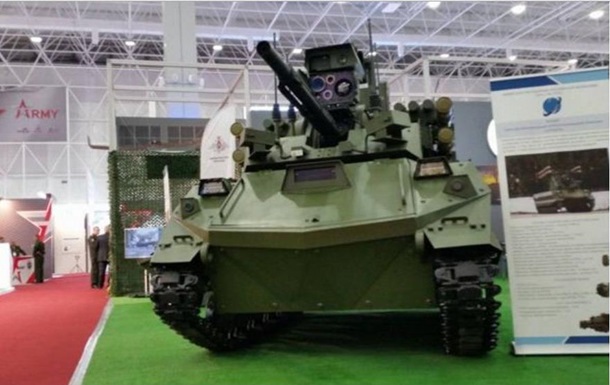 Россия показала свой робот-танк на выставке