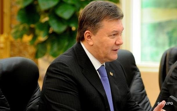 Киев назвал сумму ущерба от  семьи  Януковича