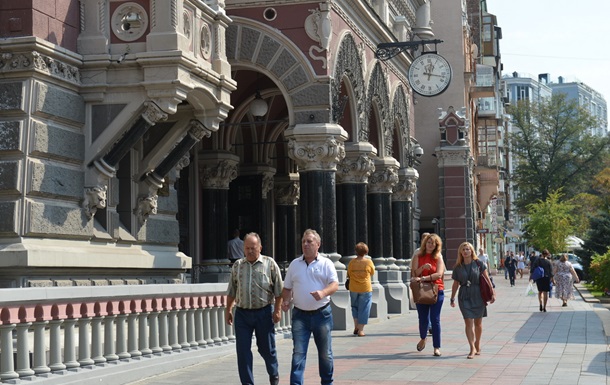 Нацбанк: Падіння курсу гривні було прогнозованим