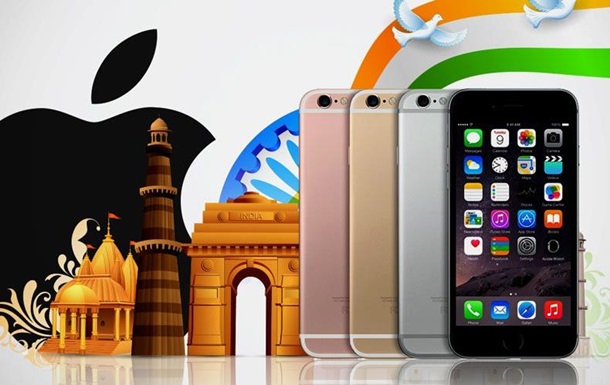 iPhone почнуть виробляти в Індії - ЗМІ