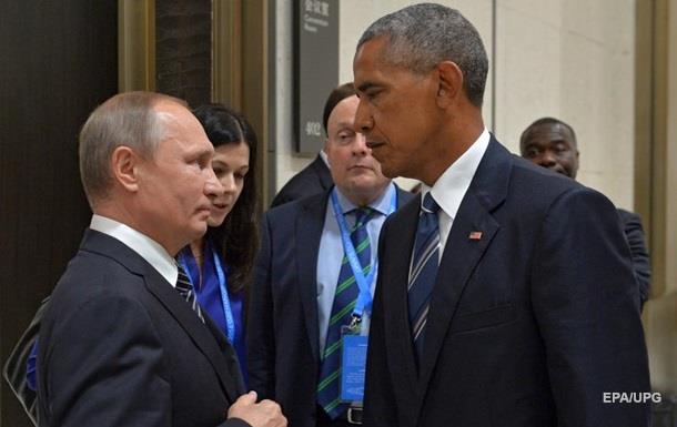 Холодні погляди Путіна і Обами на G20 стали мемом