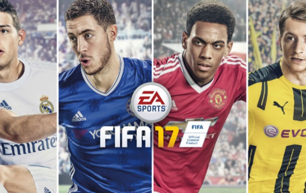 Демоверсія FIFA 17 вийде 13 вересня
