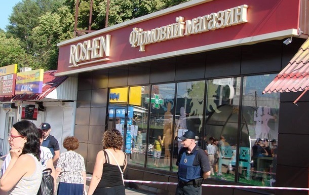 В Киеве сообщили о минировании всех магазинов Roshen